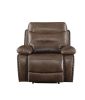 Aashi Recliner , Brown Leather-Gel Match(D0102HH7E56)