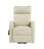 Ricardo Recliner w/Power Lift, Beige PU(D0102HH7EQ2)