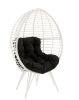 Galzed Patio Lounge Chair, Black Fabric & White Wicker(D0102HH7RG6)